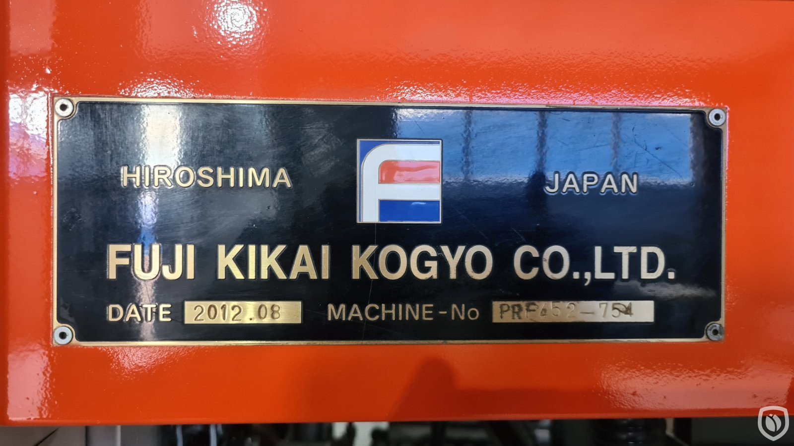 Fuji PRIMEX-C452